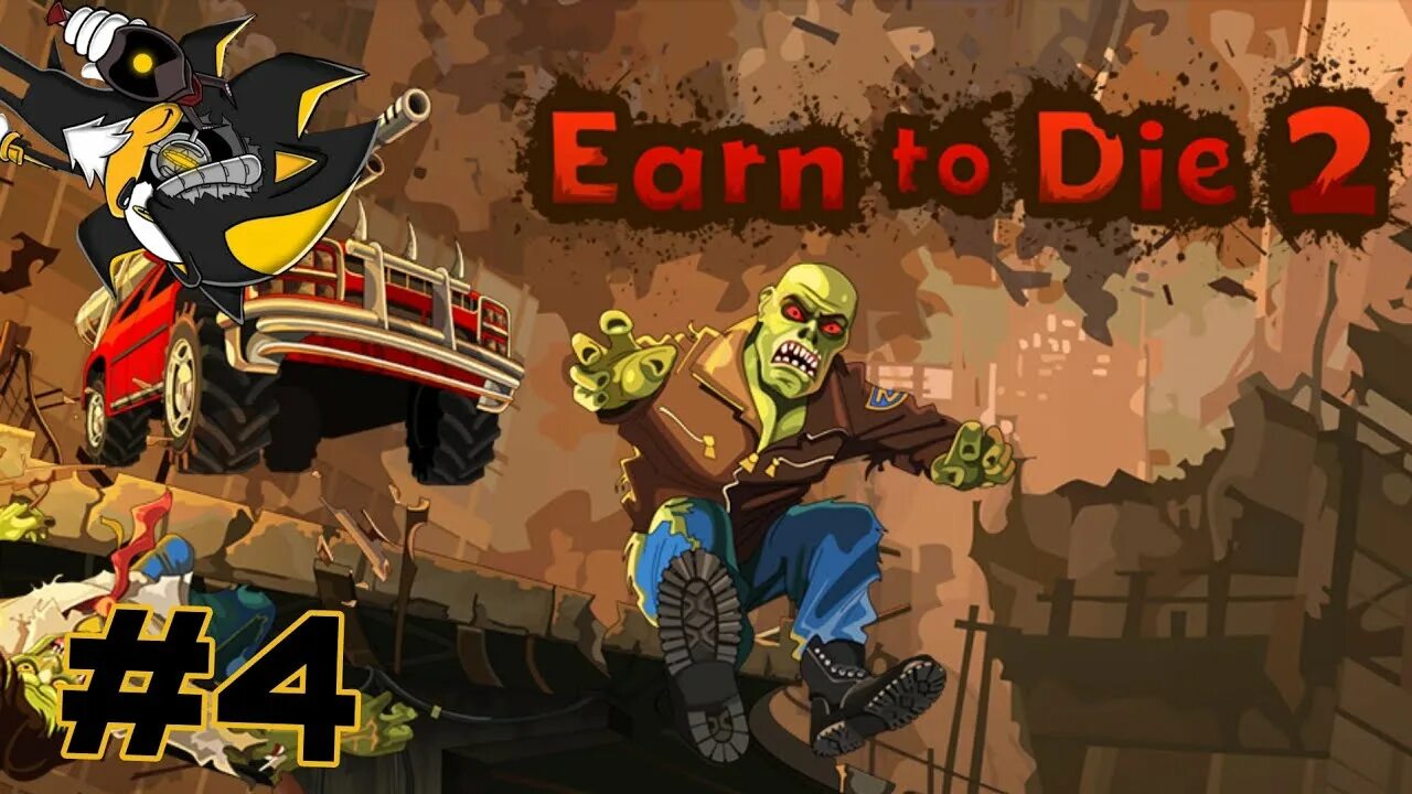 To earn to right to work. Earn to die 2. игра earn to die. превьюшка на earn to die 2. earn to die 2 бесконечные деньги.