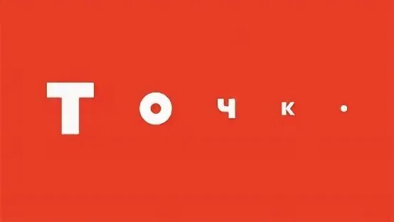 Пермь точка молния. Пермь точка молния. Пермь точка молния. Гроза в перми. Пермь точка молния.