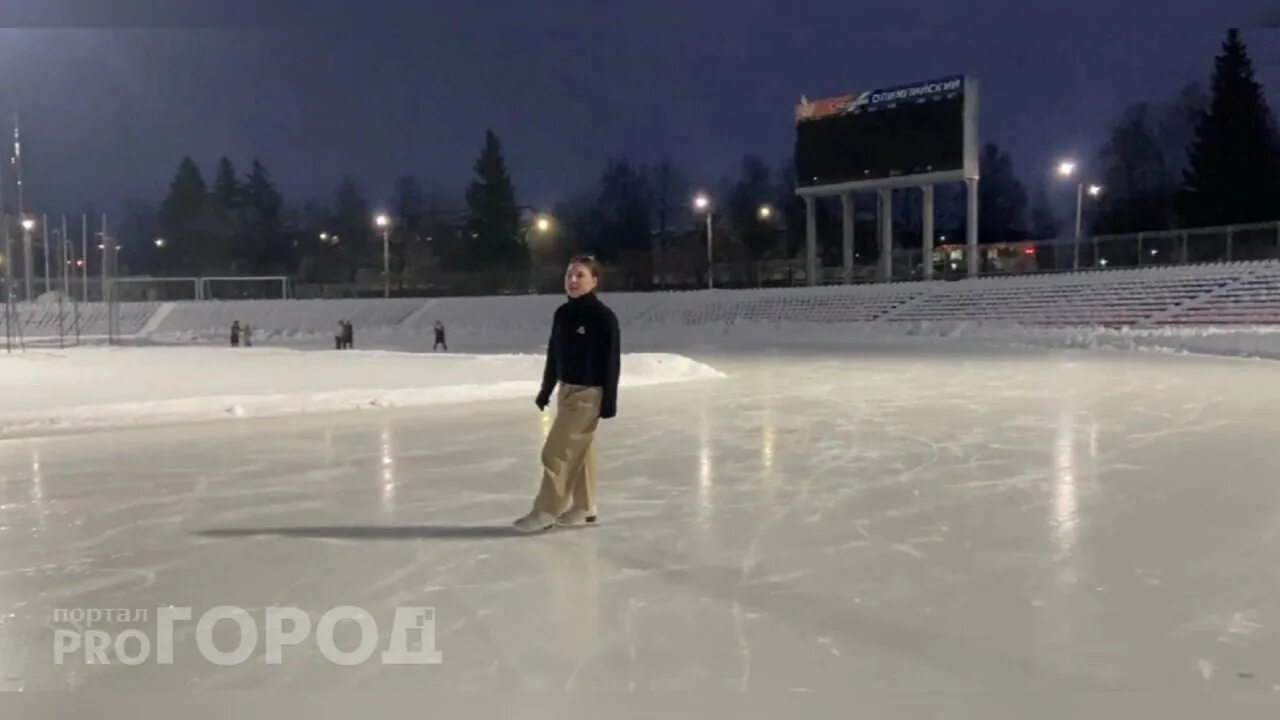 Каток Амазония Чебоксары. Парк 500 летия Чебоксары каток. Парк Николаева Чебоксары каток. Каток чистые пруды 2023. Амазония чебоксары каток