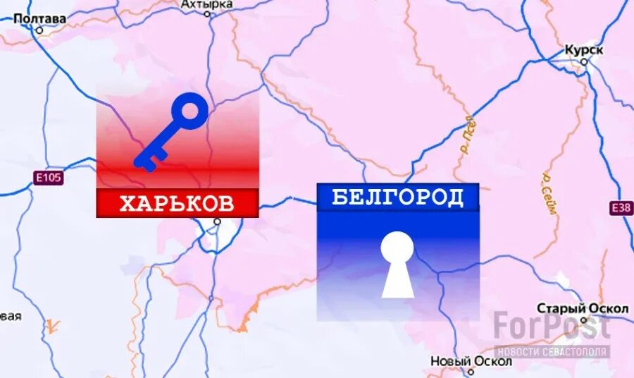 сколько от харькова до белгорода по прямой