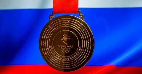 Минтруд новости пенсия тренеру