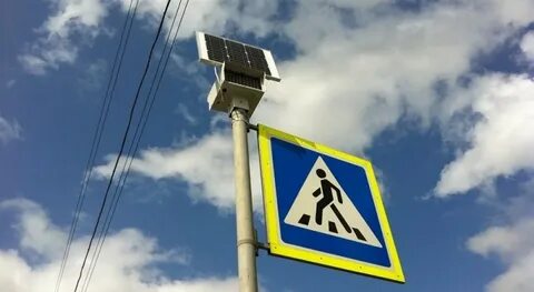 Автономные знаки
