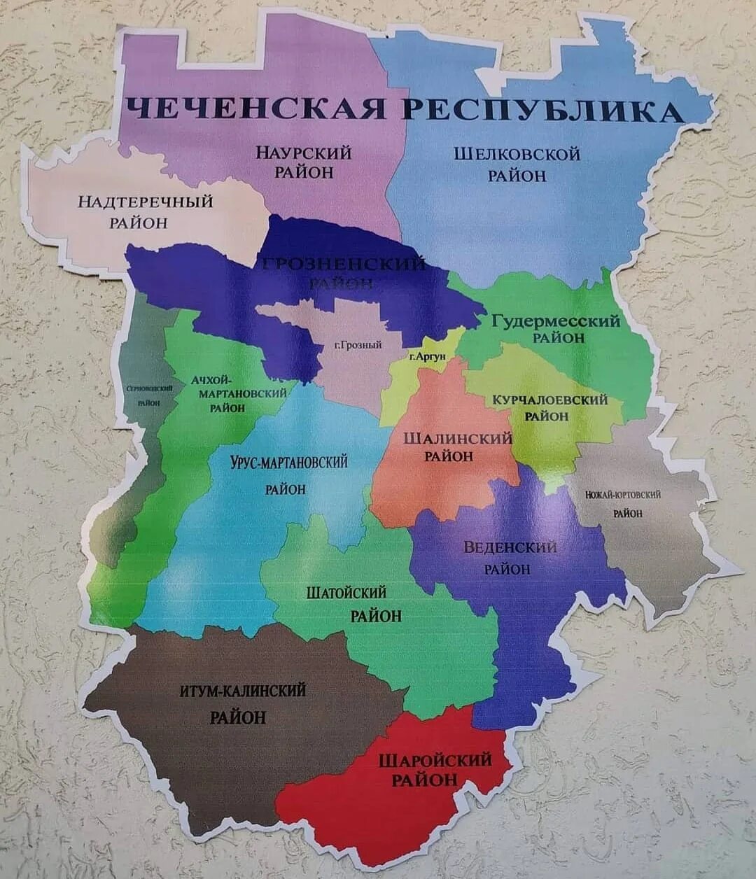 Ичкерия это что за страна где находится. Чеченская Республика карта Чеченской Республики. Карта Чеченской Республики с районами. Карта Чечни с границами республик. Границы Чеченской Республики на карте.