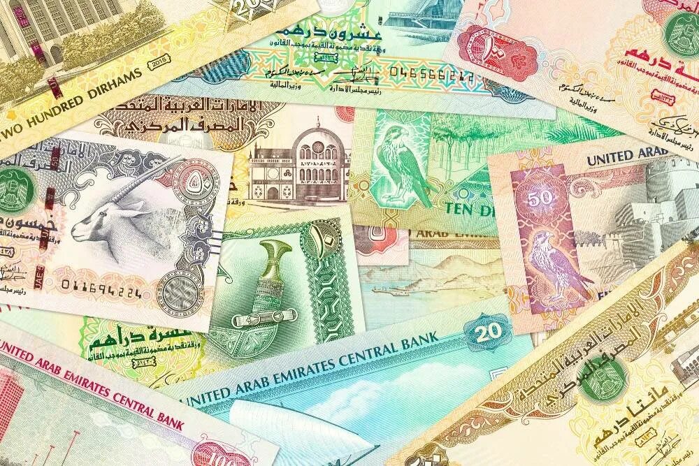 Дирхам 2022. Валюта Объединенных арабских Эмиратов. Валюта дирхам ОАЭ. Купюры дирхамы ОАЭ. Денежная валюта в Дубае.