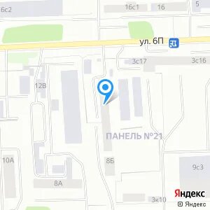 Нижневартовск индустриальная 1