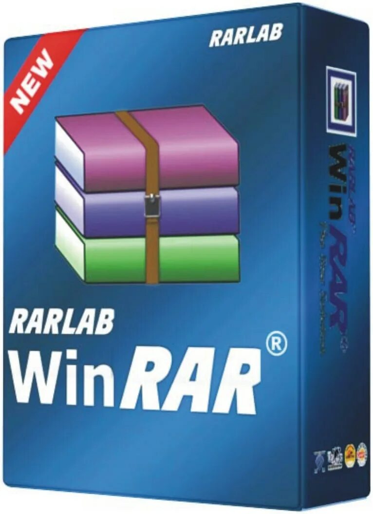 Вино Раро. WINRAR. Архиватор WINRAR. Винотар. Fix rar