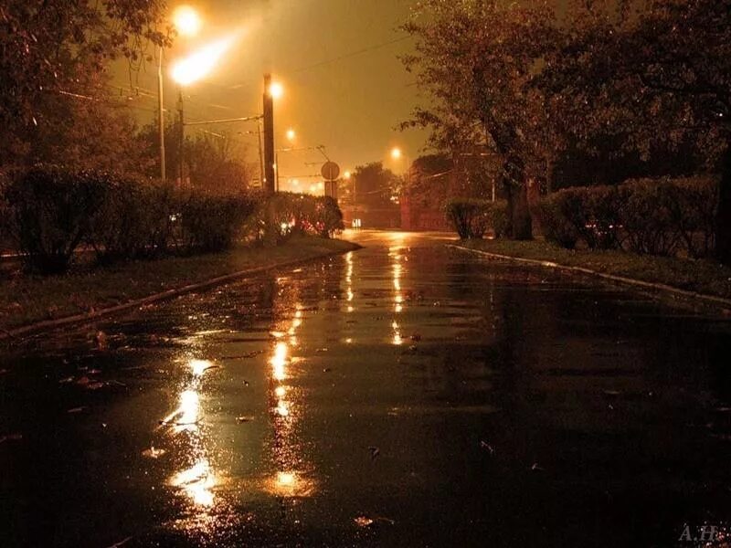 "Дождливый вечер". Ночной город после дождя. Дождливый осенний вечер. Ночной дождь.