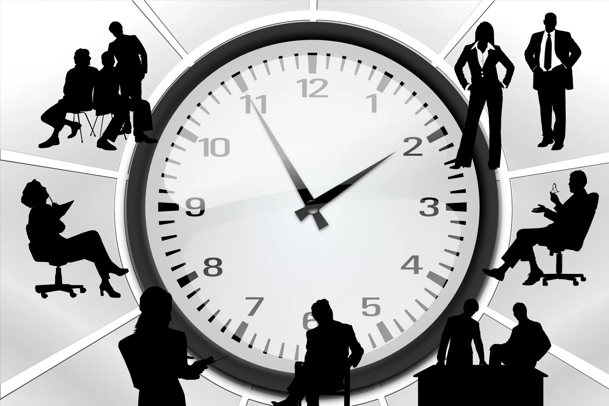 Рабочий день картинка. Тайм-менеджмент. Длительность времени. Рабочее время. Рациональное использование рабочего времени.