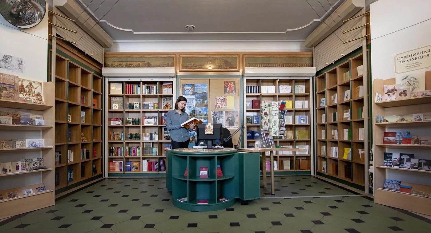 Книги о россии в библиотеке. Интерьер современной детской библиотеки. Библиотека кембриджского университета. Библиотека школьника серия. Издательства библиотек.