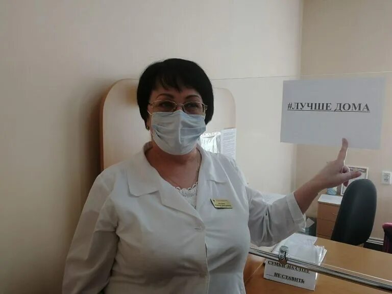 Врач на дом каменск уральский. 3 больница каменск-уральский. психиатрическая больница каменск-уральский абрамова 2а. городская больница 2 воткинск. городская больница 2 каменск-уральский.
