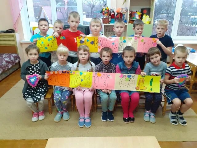 русская школа «светлячок» фото. нижний тагил магазины. светлячок нижний. 68 сад светлячок тамбов.