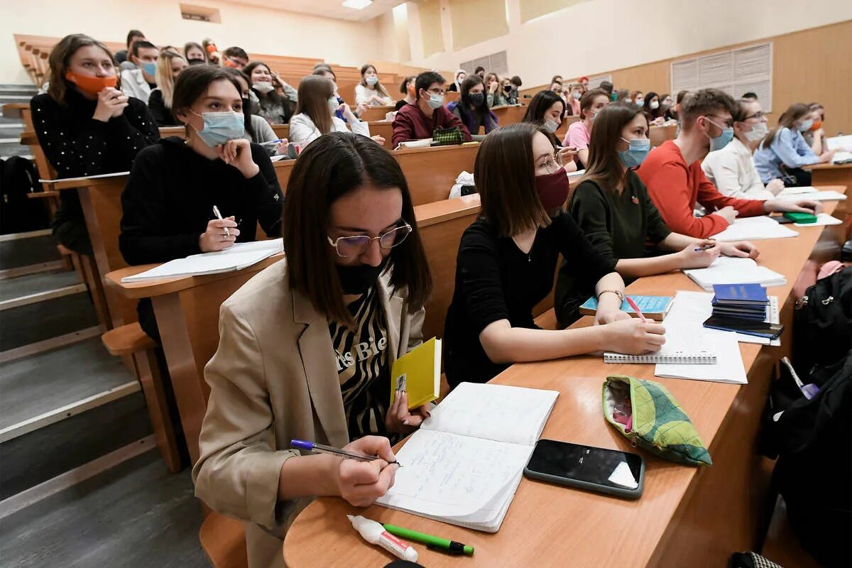 В университете общее образование. Преподавание в вузе. студенты в вузе. образование вуз. студенты вузов россии.