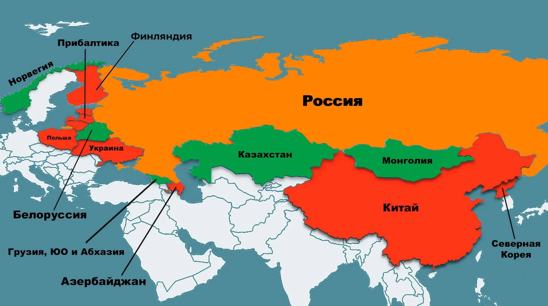 Сухопутные государства граничащие с россией. Карта России с границами других стран 2023. Карта России с границами других стран. Границы РФ на карте 2023. Карта с границами стран 2023.