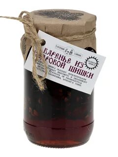 Таежный тайник