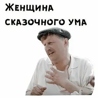 Заметьте не я это предложил