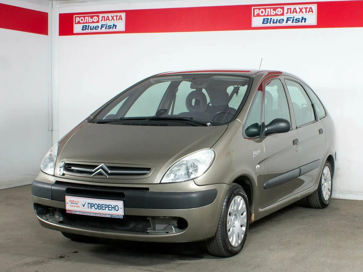 Citroen xsara picasso рестайлинг. Citroen xsara picasso 2004. Ксара пикассо авито. Ситроен xsara пикассо. Citroen xsara picasso 2004.