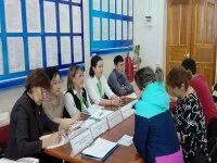 Государственное учреждение отдел занятости и социальных программ