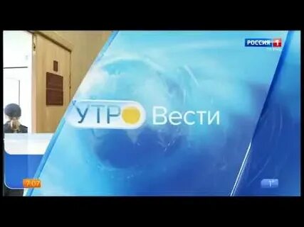 26 октября 2020 г no 707