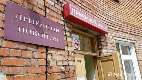 Детская больница 1 томск. Ковидный госпиталь северск. Г. Окб томск. Больница им сибирцева.