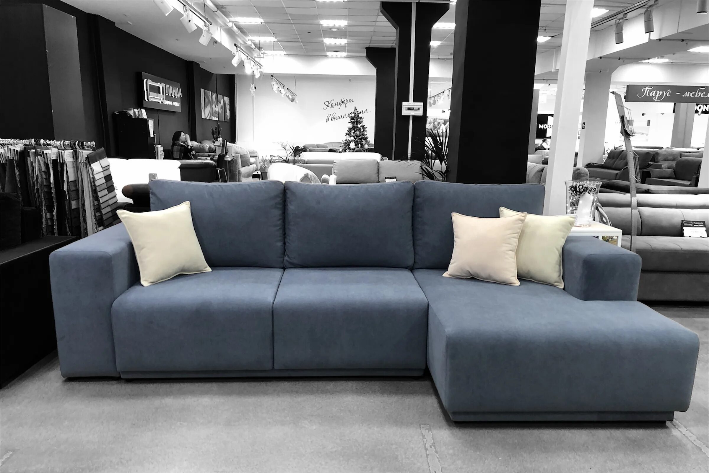 Диван мемори. Диван memory. Модульный диван хилтон. Диван хилтон норд мебель. Диван искусственный нубук.