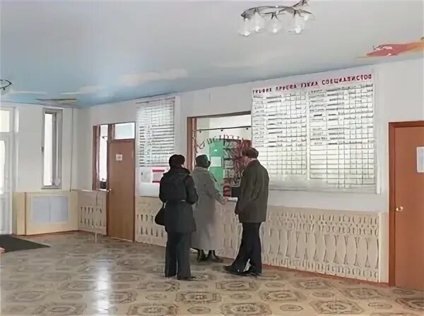 Взрослая поликлиника кск телефон. Детская поликлиника КСК Чита. Поликлиника Чита КСК. Детская поликлиника 3 Чита. Взрослая поликлиника на КСК.