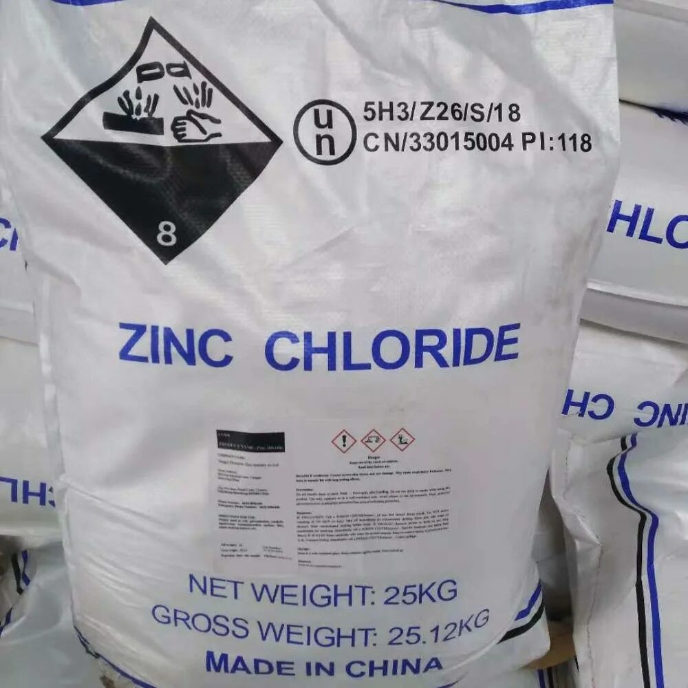 Zinc chloride. Хлорид цинка 98. Сульфат хлорид для уборки. Хлористый цинк из Китая состав. Цинк хлористый хранится в пакетах.