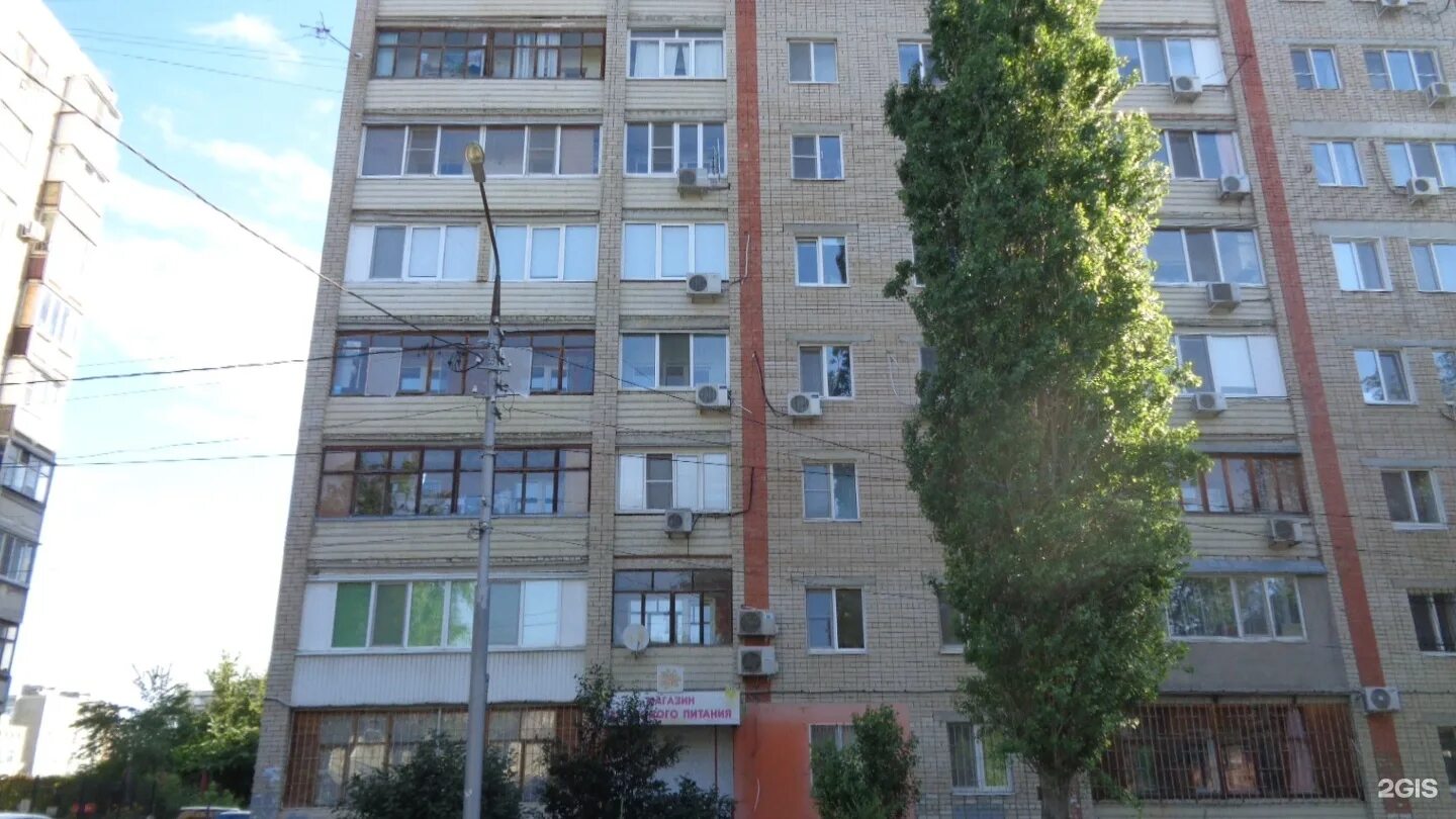 Чапаева 99 саратов. Чапаева 99/109 саратов. Улица чапаева саратов 72/74. В помощь радиолюбителю. Аквафор краснодар российская улица.