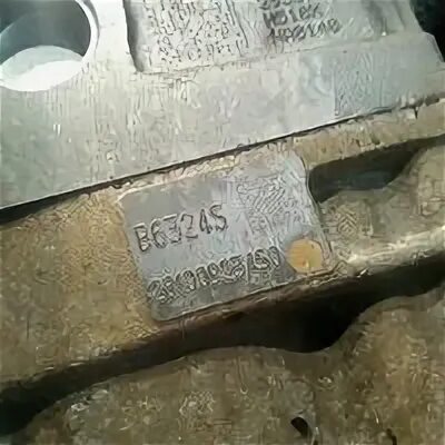 Где находится номер двигателя на хс90 Картинки НОМЕР ДВИГАТЕЛЯ ВОЛЬВО ХС90