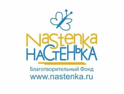 Фонд юао