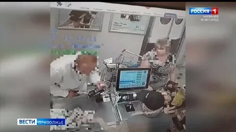 Как вы думаете почему фальшивомонетчиков