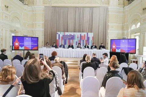 История дискуссии