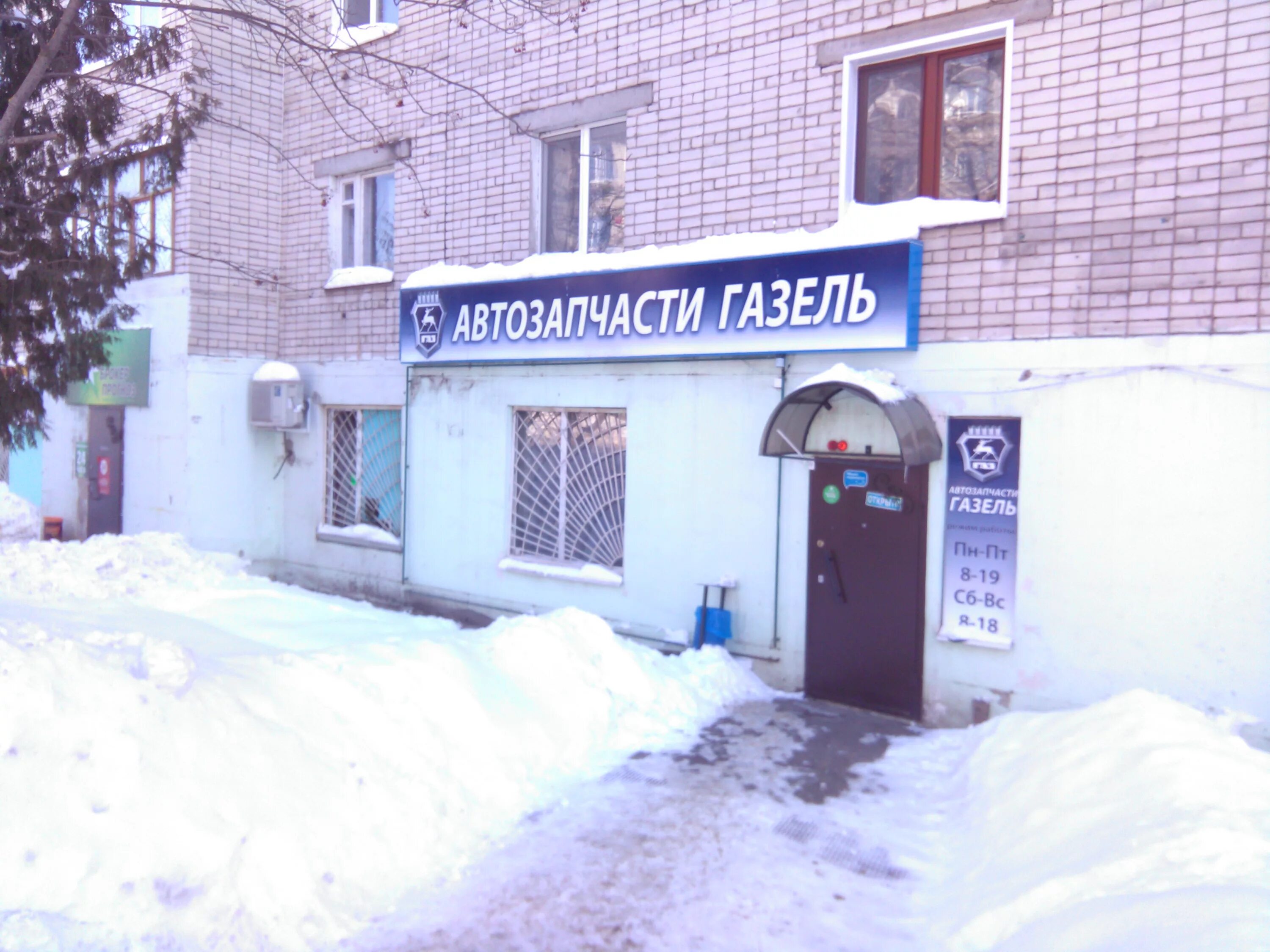 туран зеленодольск. ул чкалова зеленодольск. автозапчасти зеленодольск. чкалова, д. зеленодольск, ул.