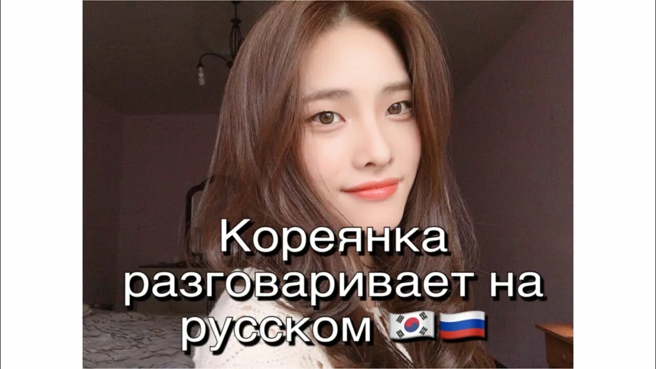 Китаянки корейки японки. Китайцы и японцы различия. Японец китаец кореец разница. Объясните разницу между словами кореянка и корейка. Китаец и японец разница.