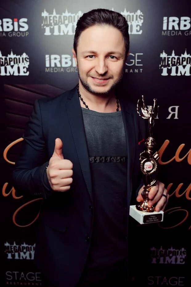 Журнал мегаполис. Журнал megapolis 2016 киев. Megapolis journal. Арчи маршалл. Megapolis journal.