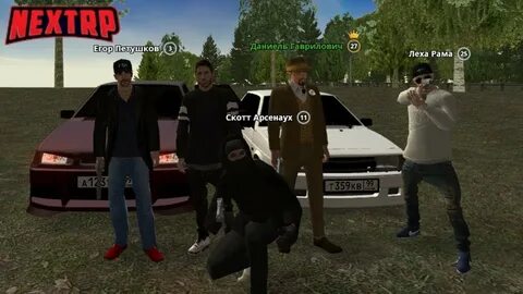 San andreas next rp
