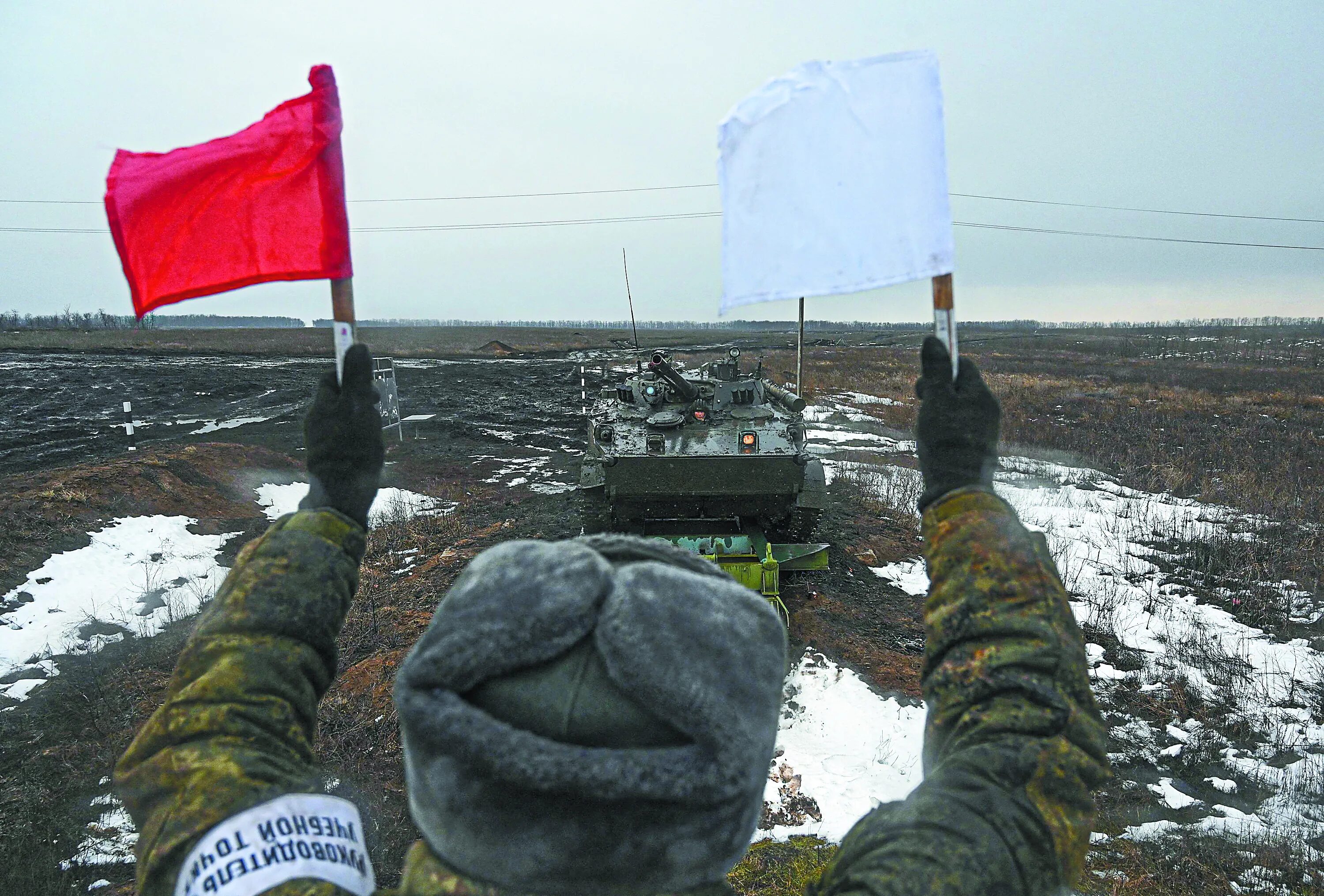 Новости нападение на россию. Русские против войны с Украиной. Беларусь напала на Украину. План нападения на Украину.