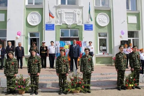 Гимназия октябрьский
