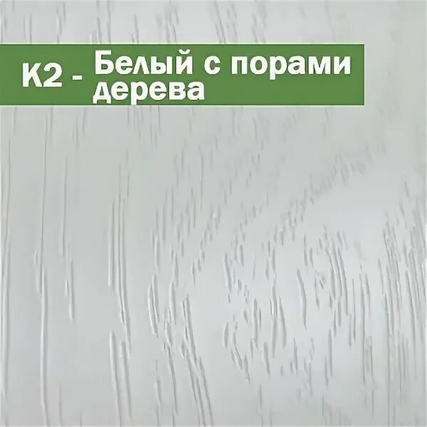 Человек в кепке. Пора быть белым. Мужик в бейсболке. Пора быть белым. Пакет летает в воздухе.