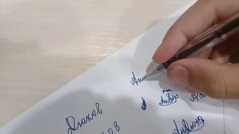 Ставь роспись