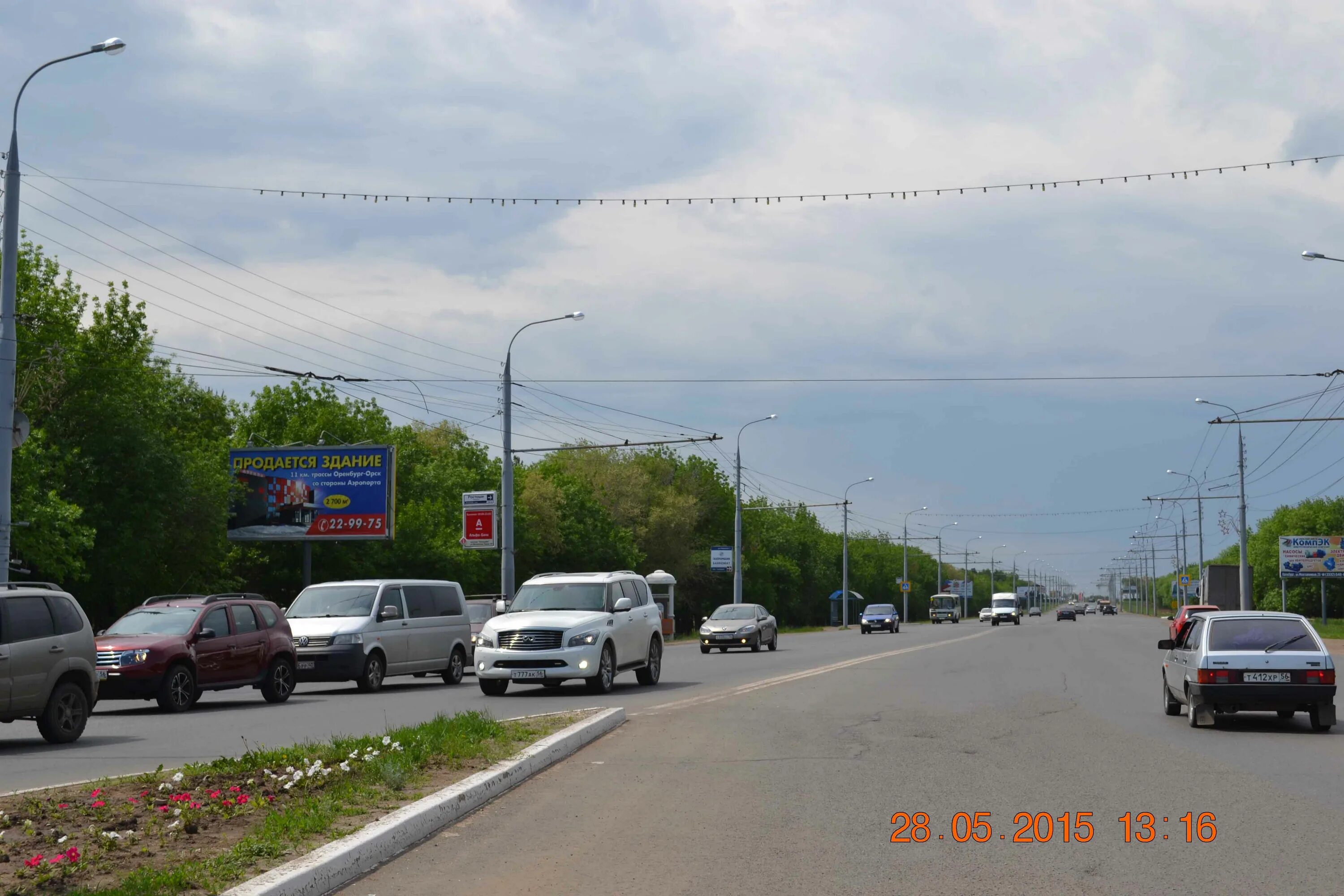 Нежинское шоссе 6. Нежинское шоссе работа. Лыткаринское шоссе пробки. Нежинское шоссе работа. Оренбург ул.