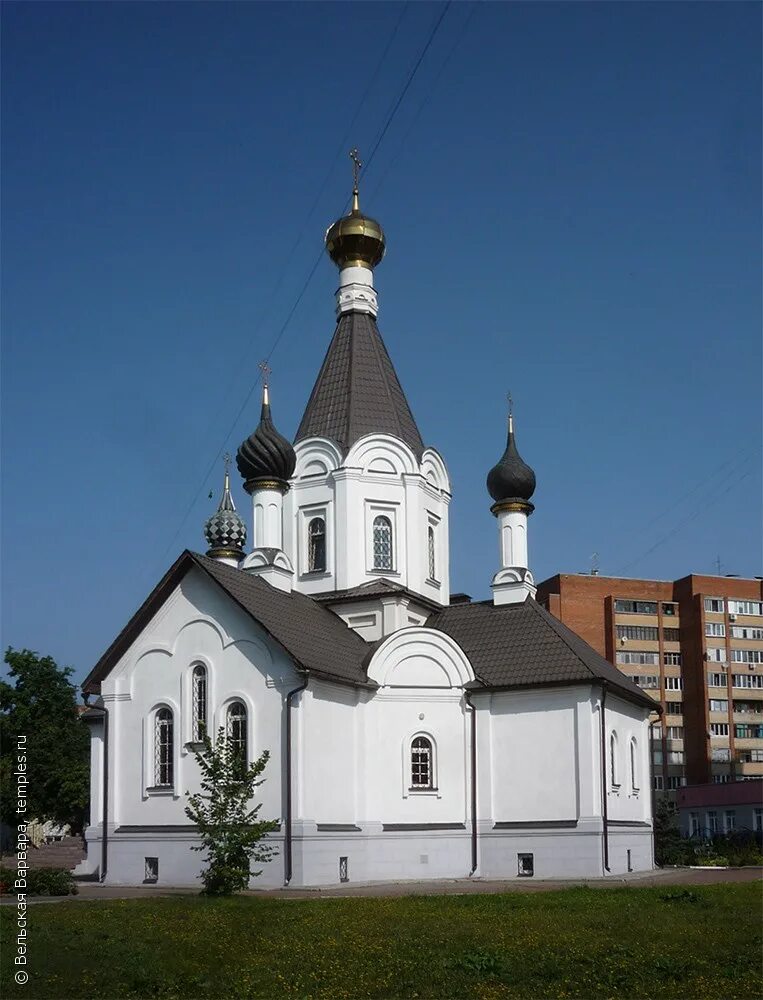 Москва Рождествено Митино Церковь Рождества Христова Фотография