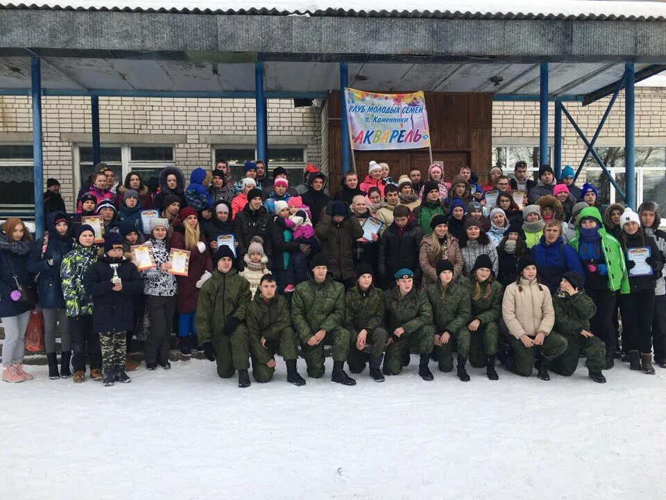 Шашково рыбинский. Посёлок Шашково Рыбинский район. Поселок Каменники. Поселок Каменники Рыбинский район. Каменники школа Рыбинск.