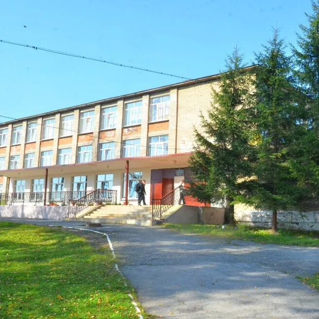 Школа 65 краснодар. Сайт школы 66 г. Школа 66 саратов юбилейный. Краснодара. Средняя общеобразовательная школа 66.