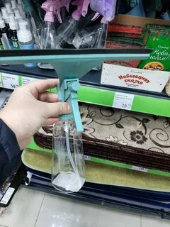 Новинки фикс