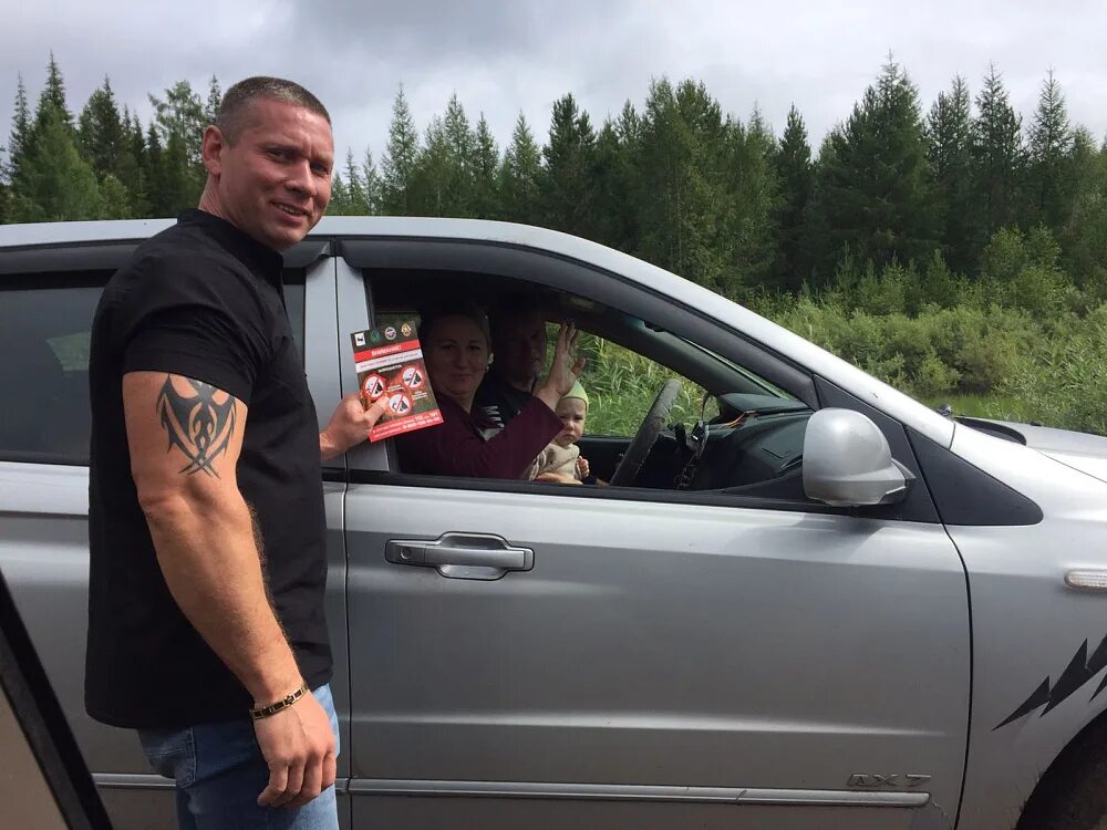 администрация железногорск-илимский официальный сайт. главная площадь железногорск илимский. г железногорск илимский иркутская область. группа железногорск илимский. город железногорск-илимский иркутская область.