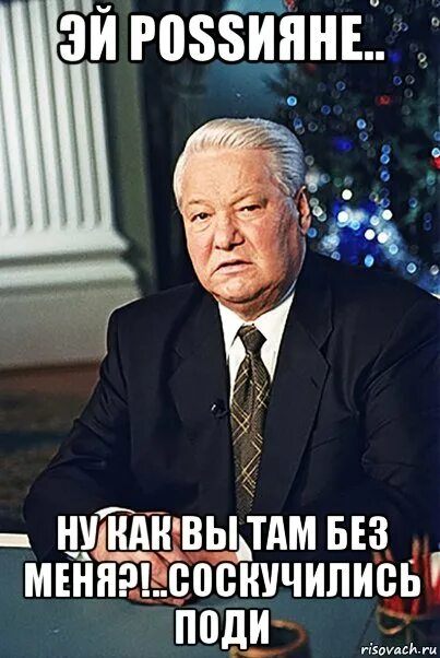 такса демотиватор. еслиб море было. еслиб море было. еслиб море была водкойя бы стал подводной. если бы море было пивом я б дельфином стал красивым.