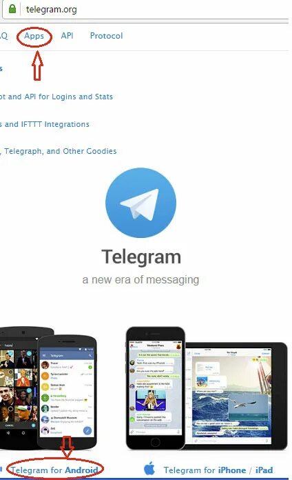 В моем телефоне телеграм. Telegram приложение. Загрузить телеграмм. Телеграмм Android.