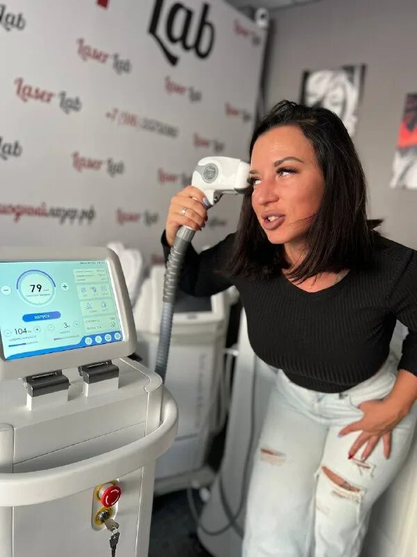 лазер про лаб