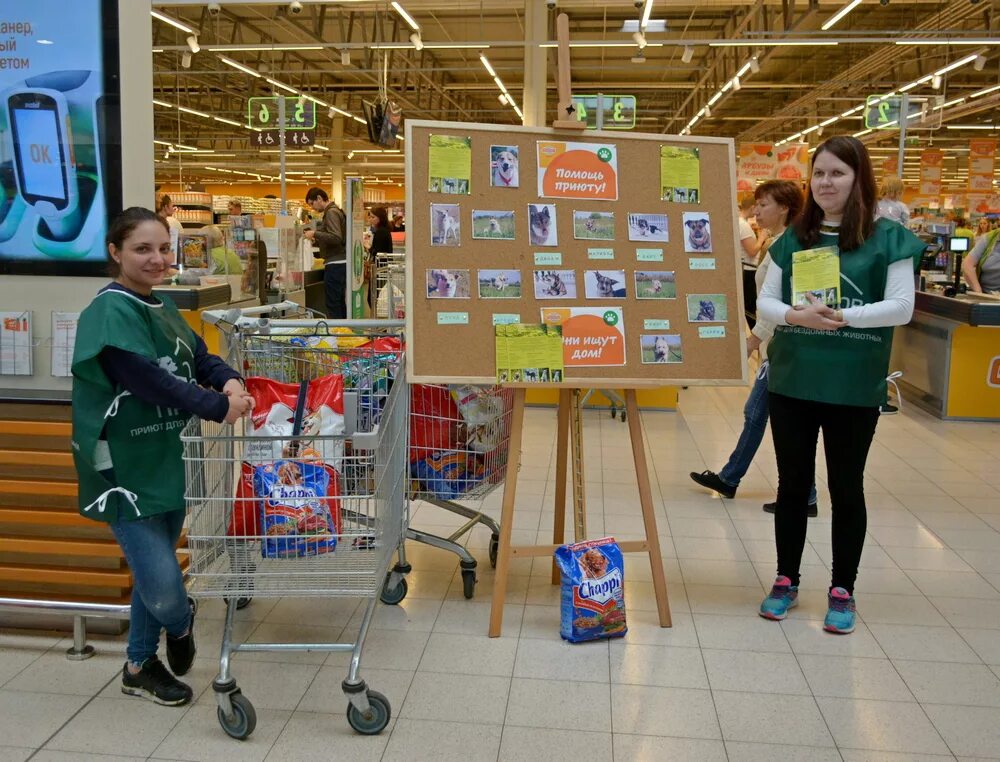 глобус магазин картинки. глобус гипермаркет часы. глобус, котельники, новорязанское шоссе, 24. глобус гипермаркет часы. глобус гипермаркет часы.