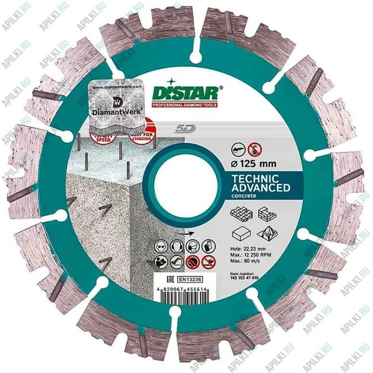 4 мм. Диск алмазный 5d. Диск алмазный 5d. Диск дистар 200мм 1,6мм 5д. Диск алмазный 5d.